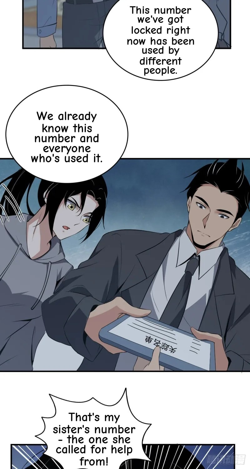 Innocent Murder Chapter 47 page 9 - 