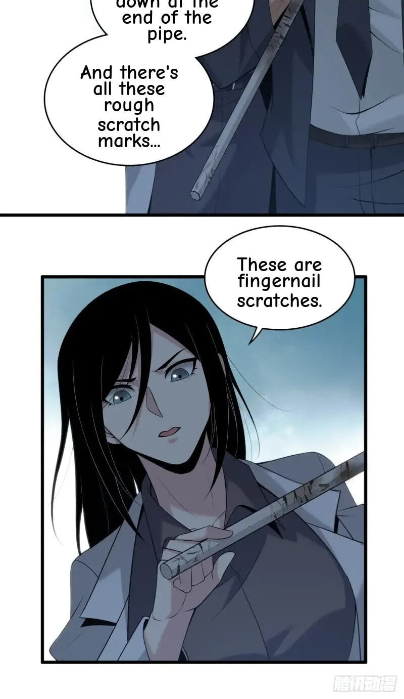 Innocent Murder Chapter 48 page 12 - 