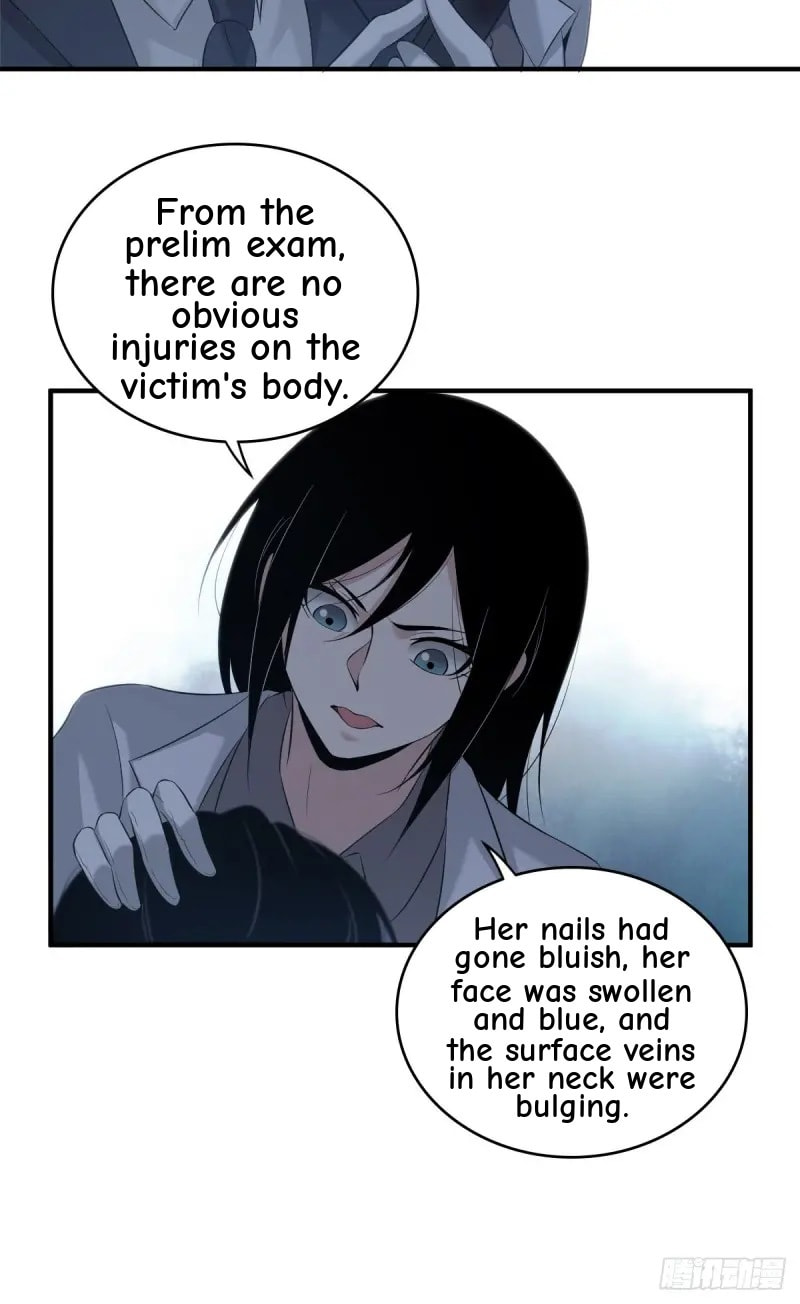 Innocent Murder Chapter 48 page 41 - 