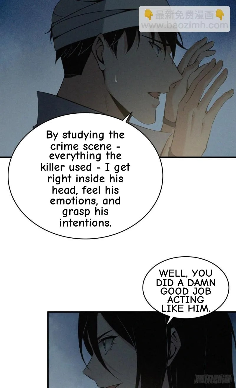Innocent Murder Chapter 50 page 12 - 