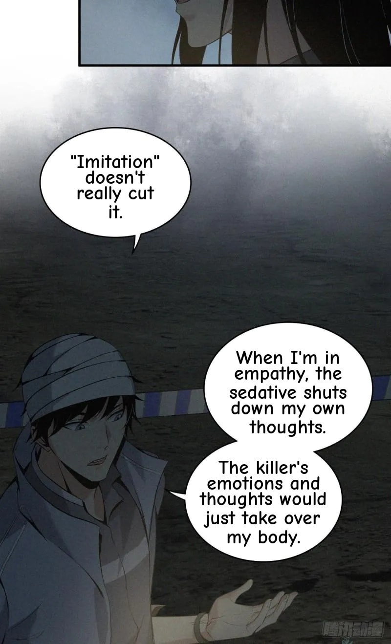 Innocent Murder Chapter 50 page 13 - 