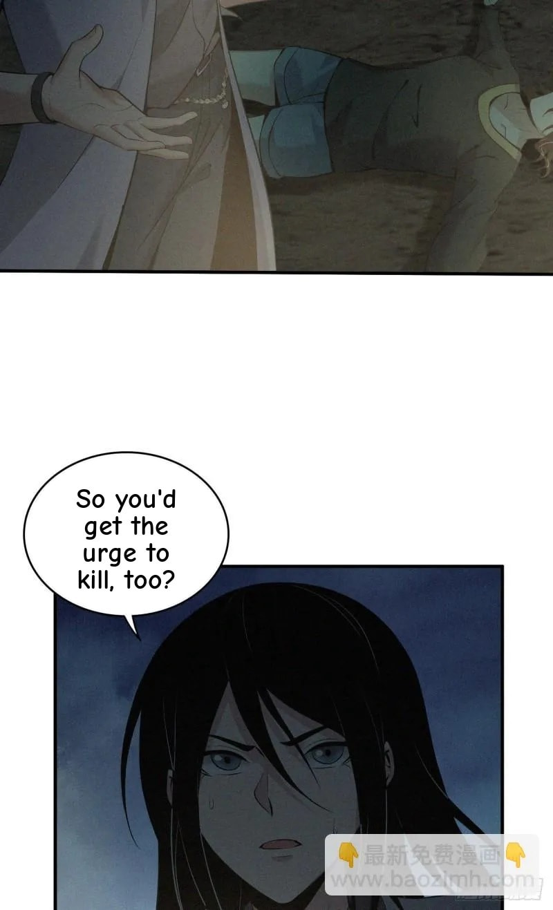 Innocent Murder Chapter 50 page 14 - 