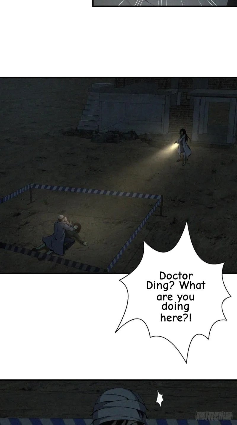 Innocent Murder Chapter 50 page 3 - 