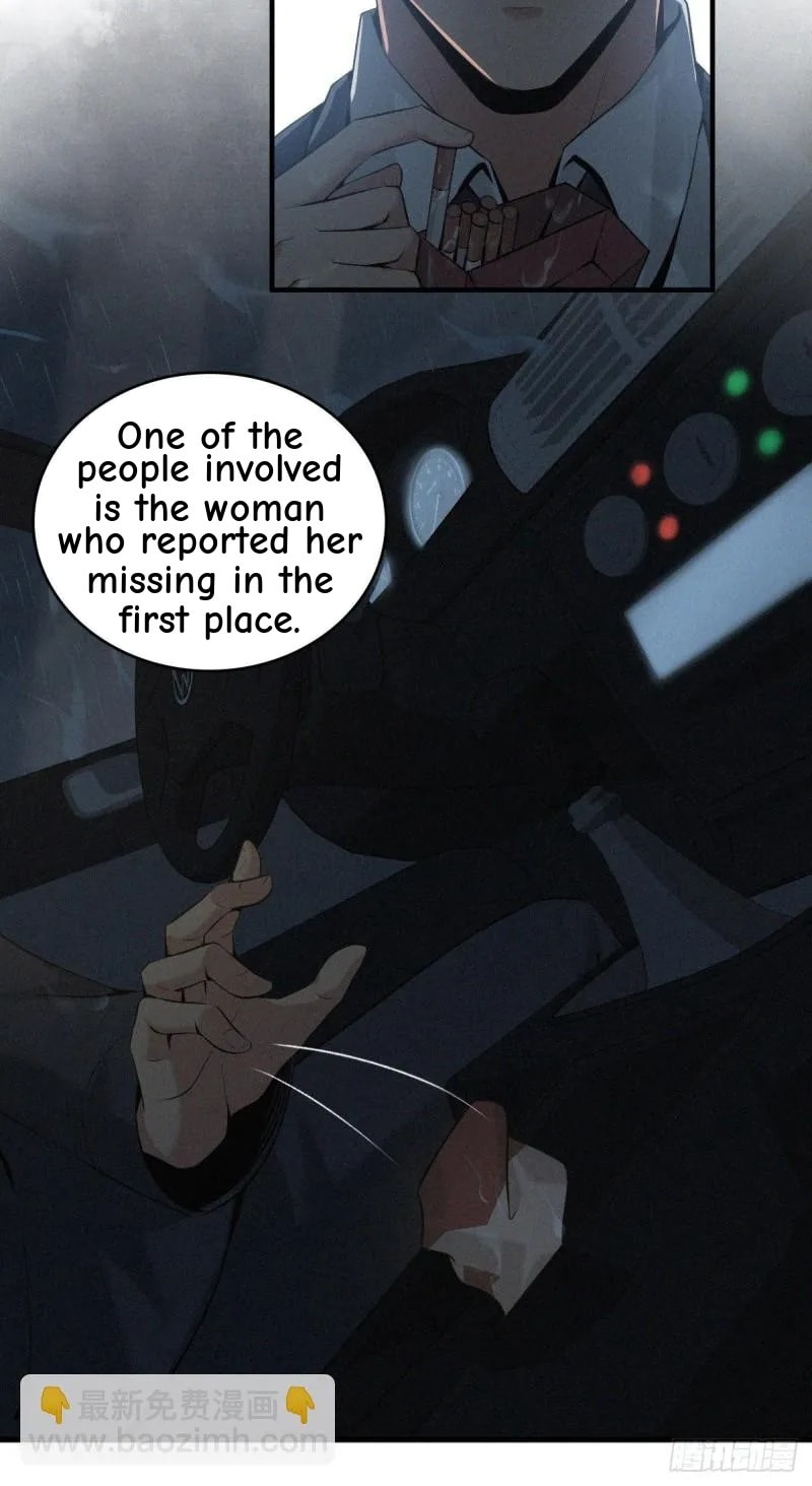 Innocent Murder Chapter 50 page 48 - 