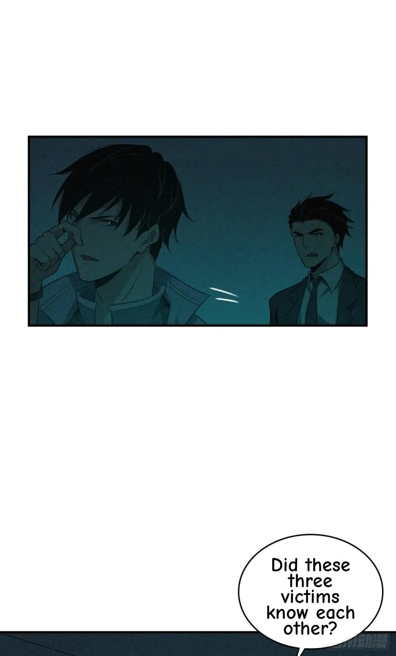 Innocent Murder Chapter 51 page 14 - 