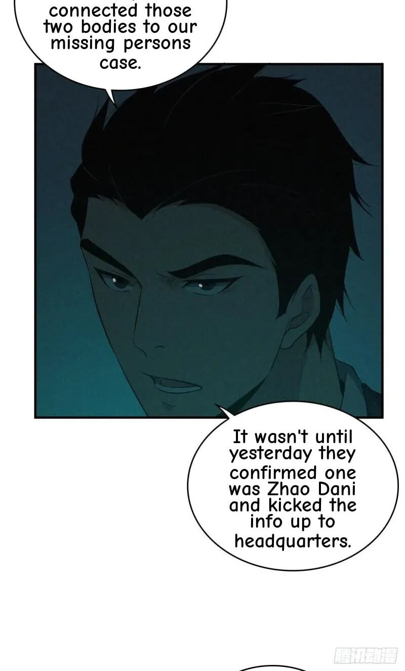 Innocent Murder Chapter 51 page 17 - 