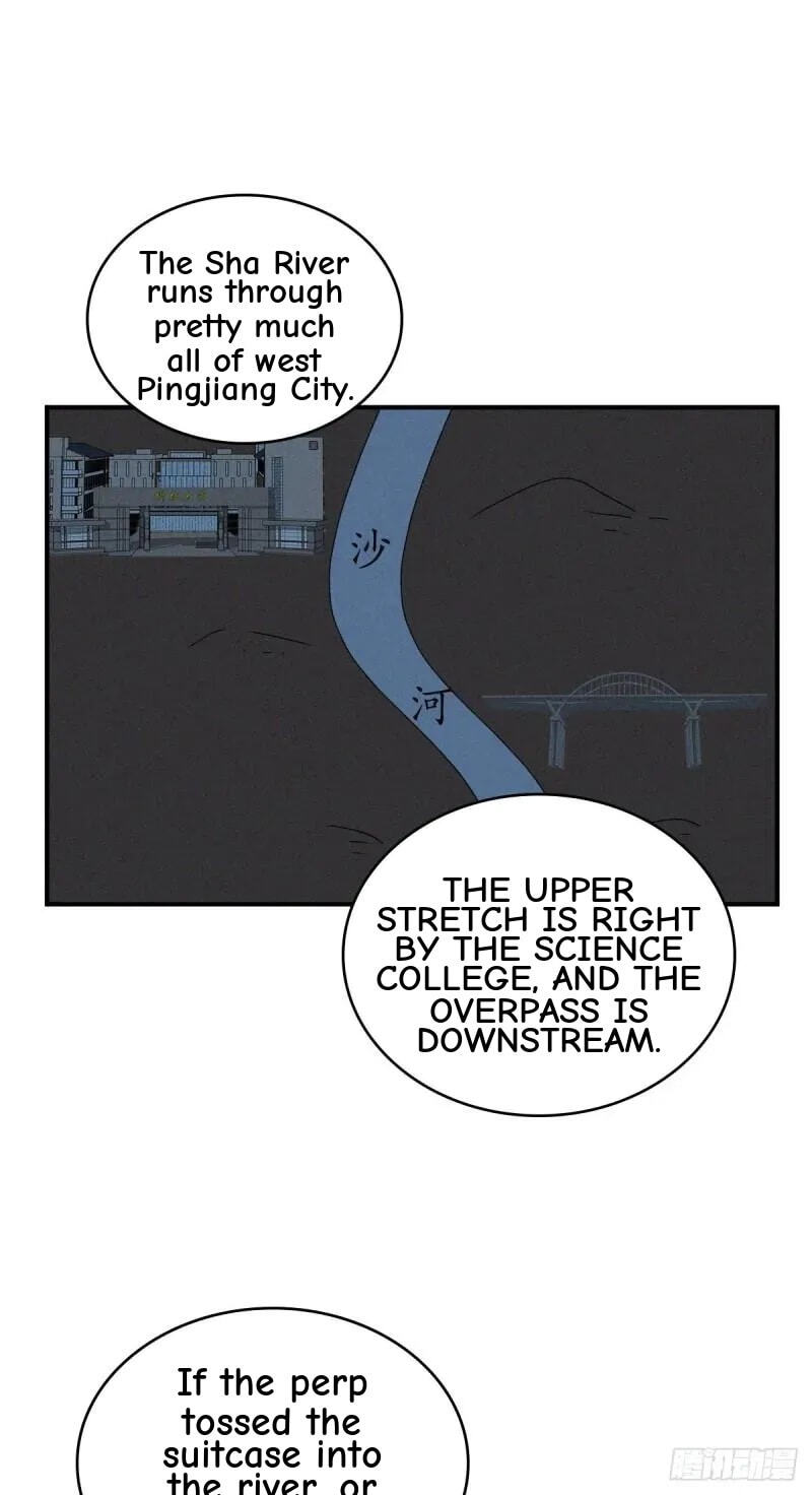 Innocent Murder Chapter 51 page 19 - 