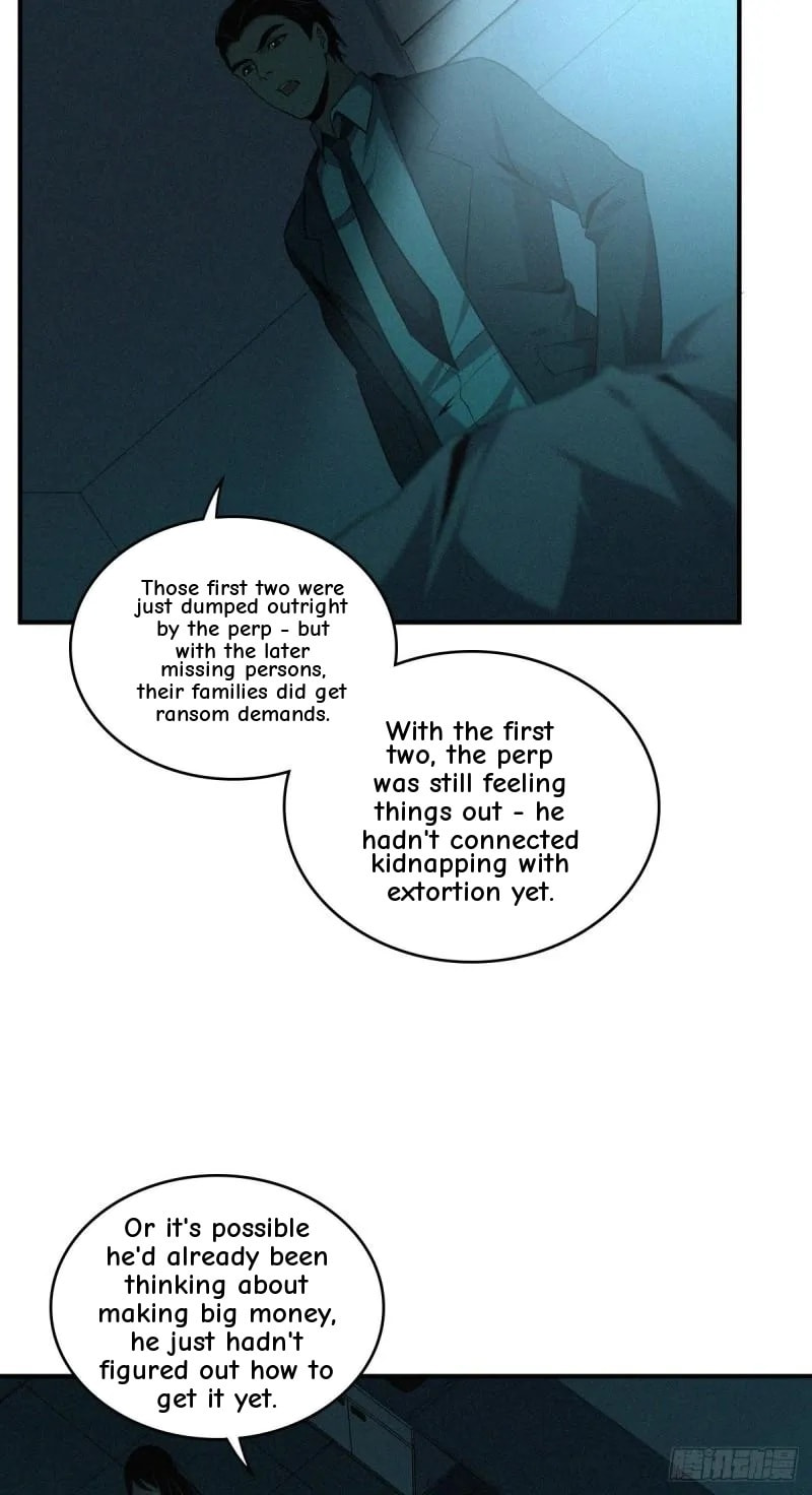 Innocent Murder Chapter 51 page 22 - 