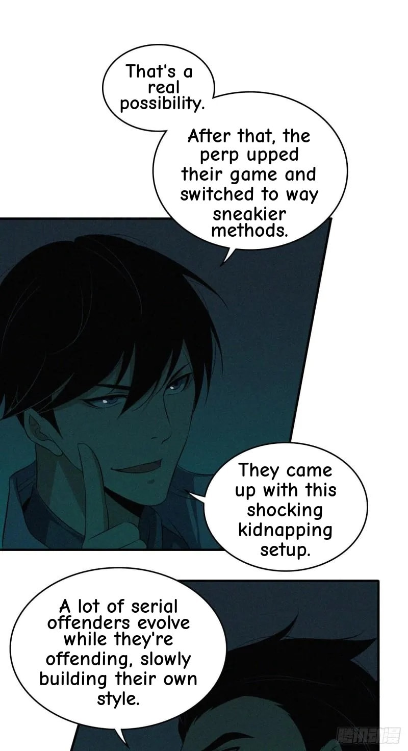Innocent Murder Chapter 51 page 24 - 