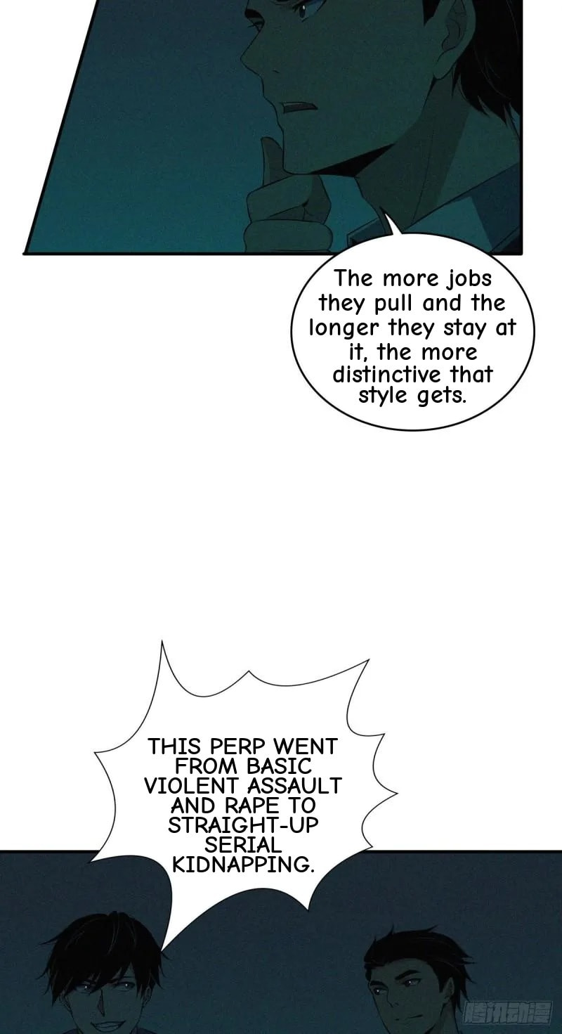 Innocent Murder Chapter 51 page 25 - 