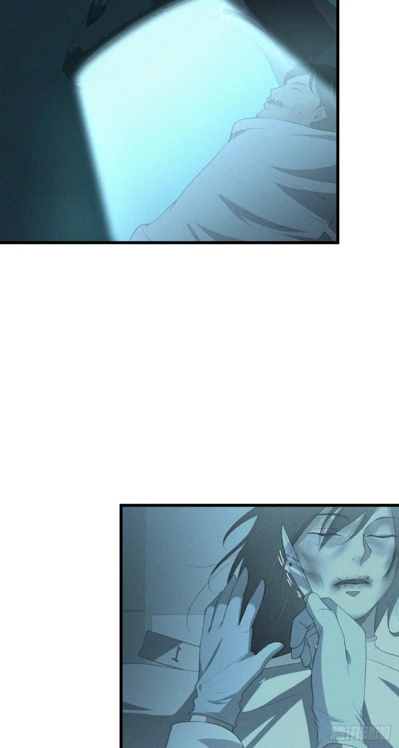 Innocent Murder Chapter 51 page 37 - 