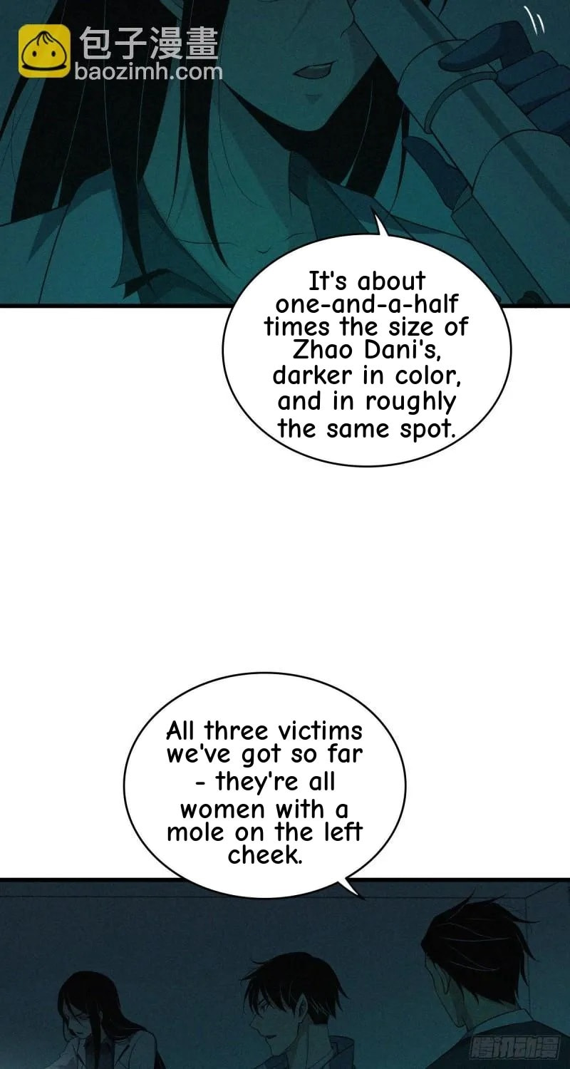 Innocent Murder Chapter 51 page 39 - 