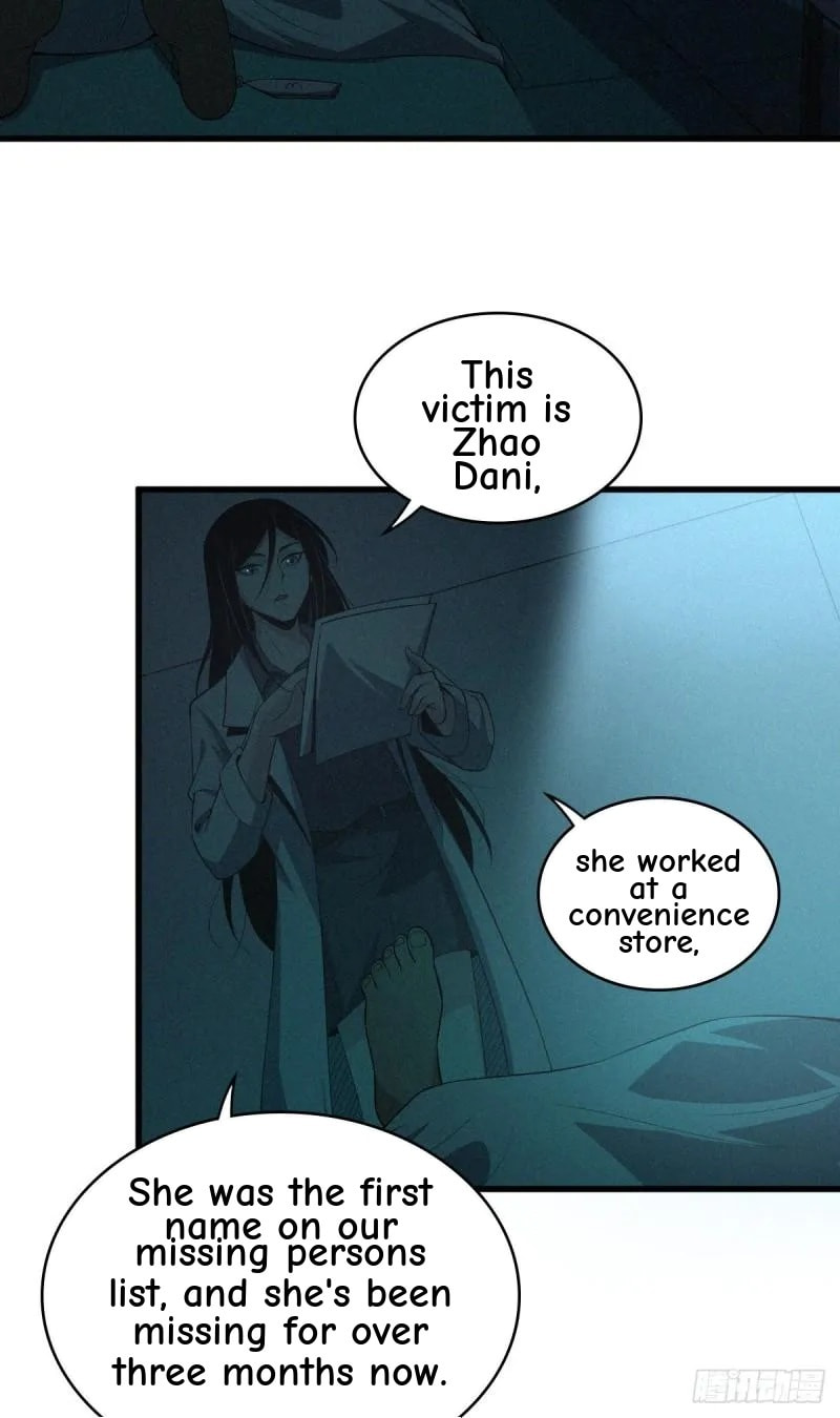 Innocent Murder Chapter 51 page 5 - 