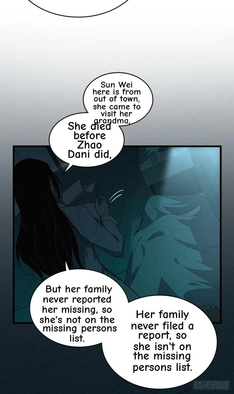 Innocent Murder Chapter 51 page 6 - 