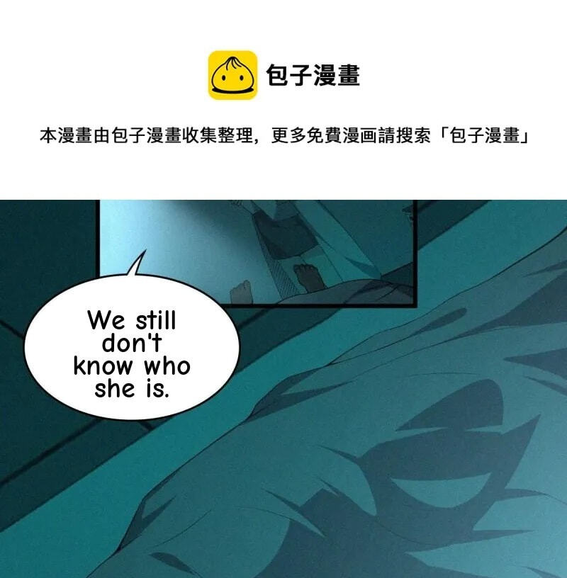 Innocent Murder Chapter 51 page 8 - 