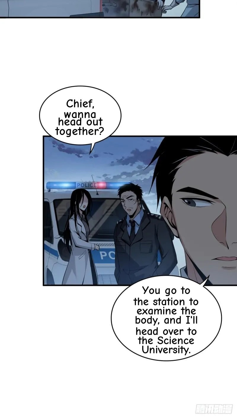 Innocent Murder Chapter 52 page 16 - 