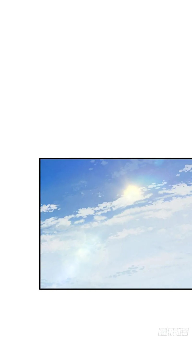 Innocent Murder Chapter 52 page 23 - 