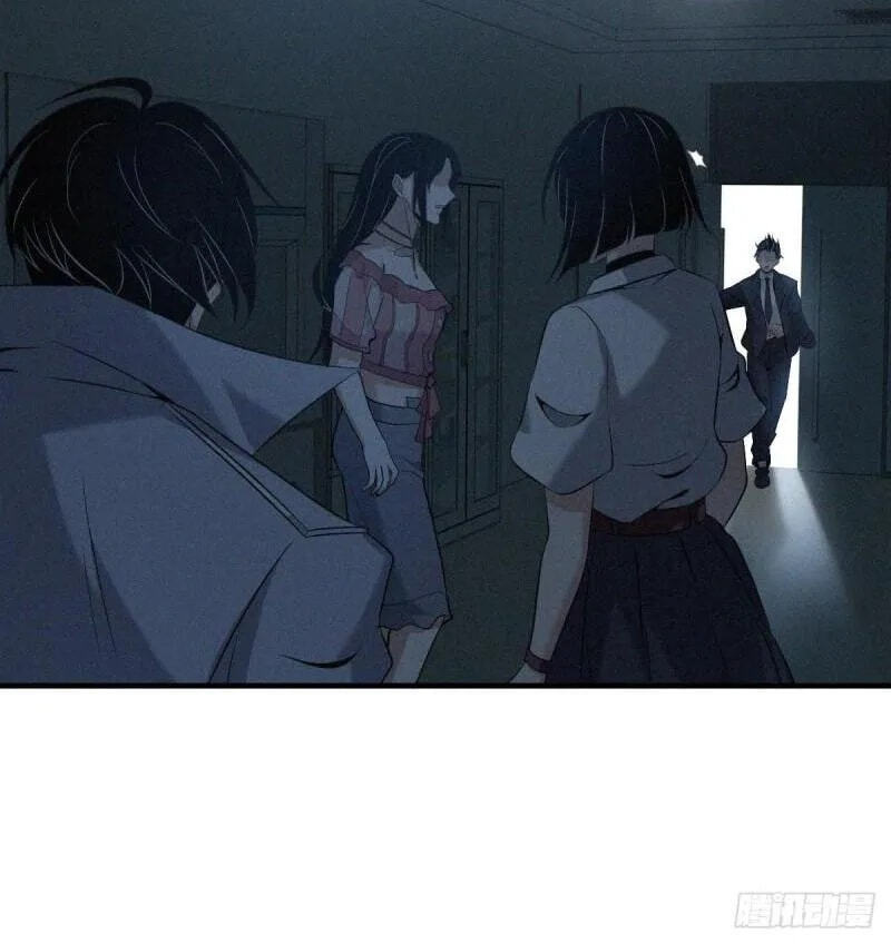 Innocent Murder Chapter 52 page 25 - 