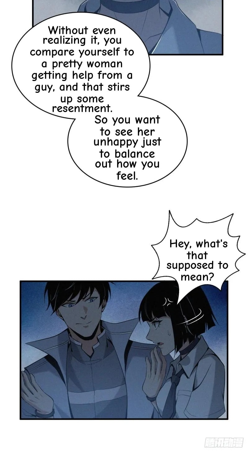 Innocent Murder Chapter 52 page 32 - 