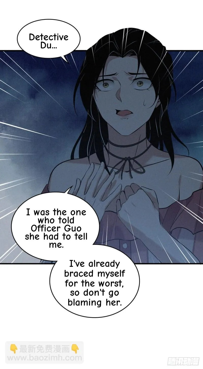 Innocent Murder Chapter 52 page 33 - 