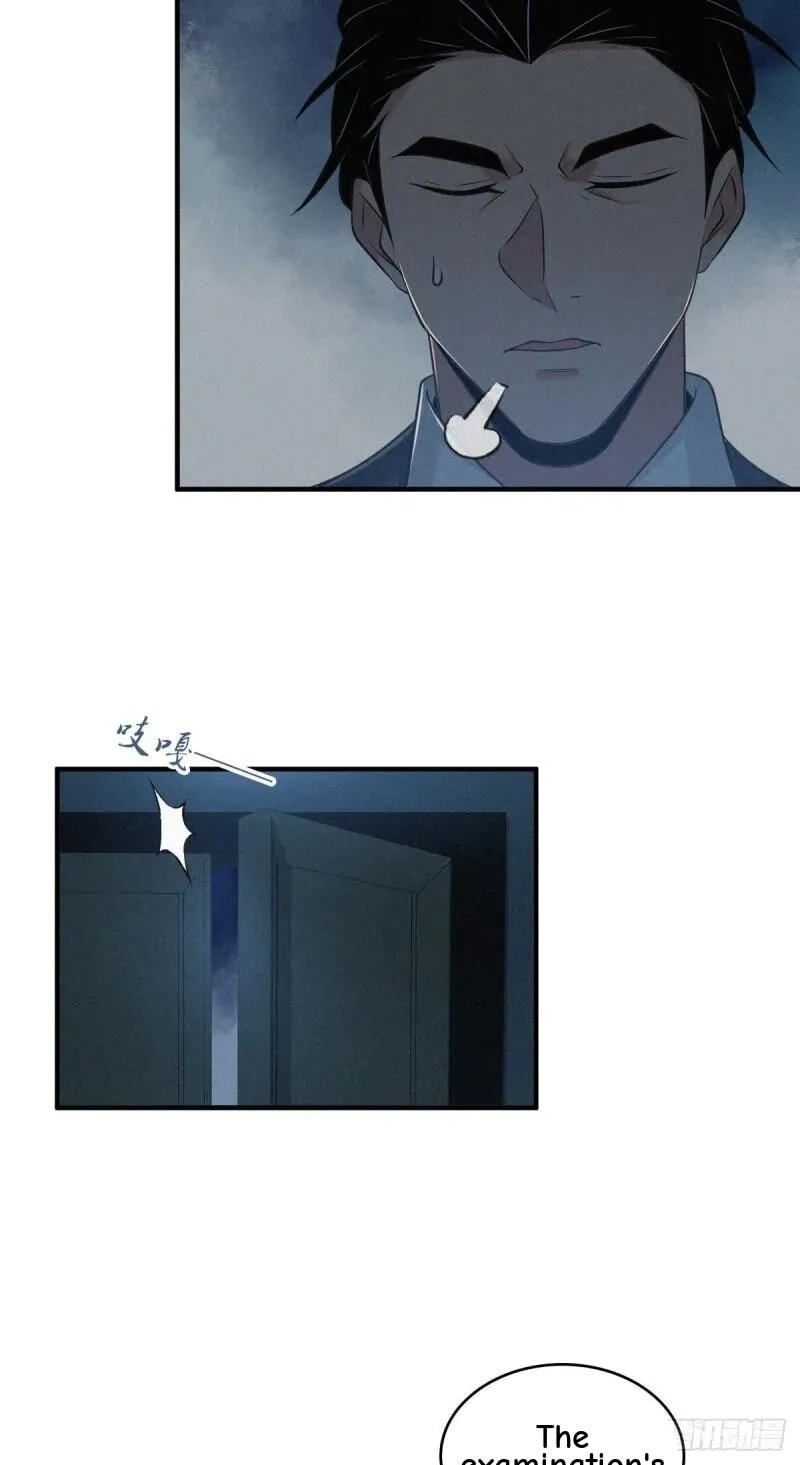 Innocent Murder Chapter 52 page 35 - 