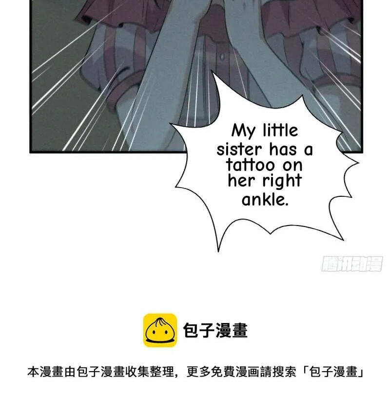 Innocent Murder Chapter 52 page 43 - 