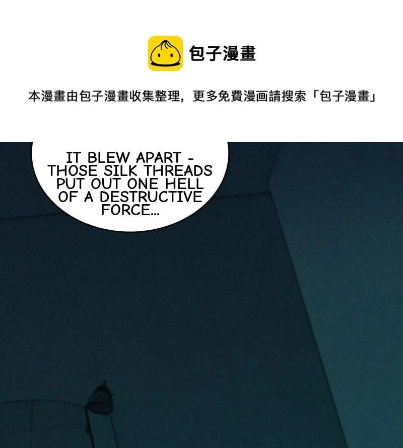 Innocent Murder Chapter 53 page 12 - 
