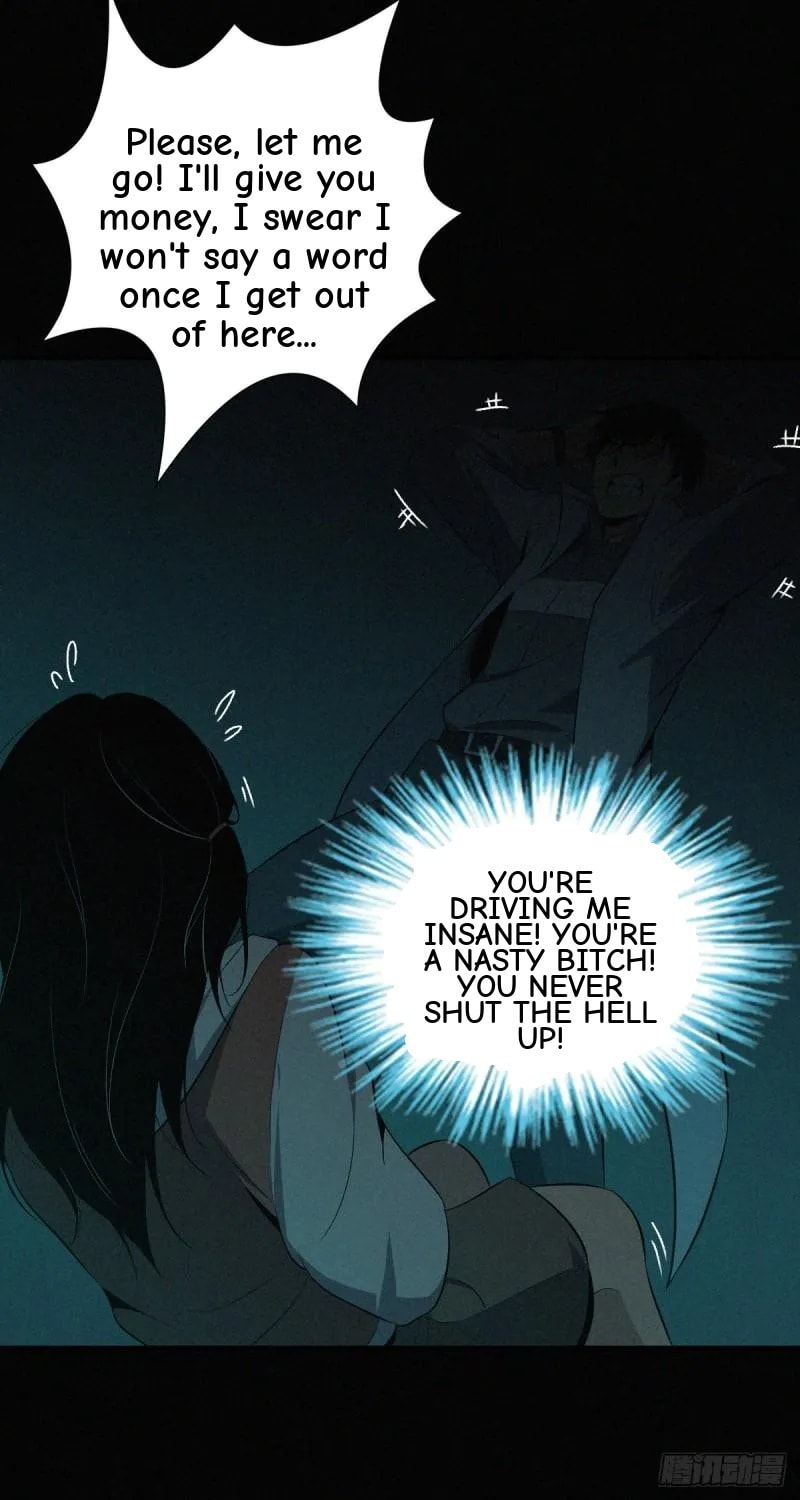 Innocent Murder Chapter 53 page 14 - 