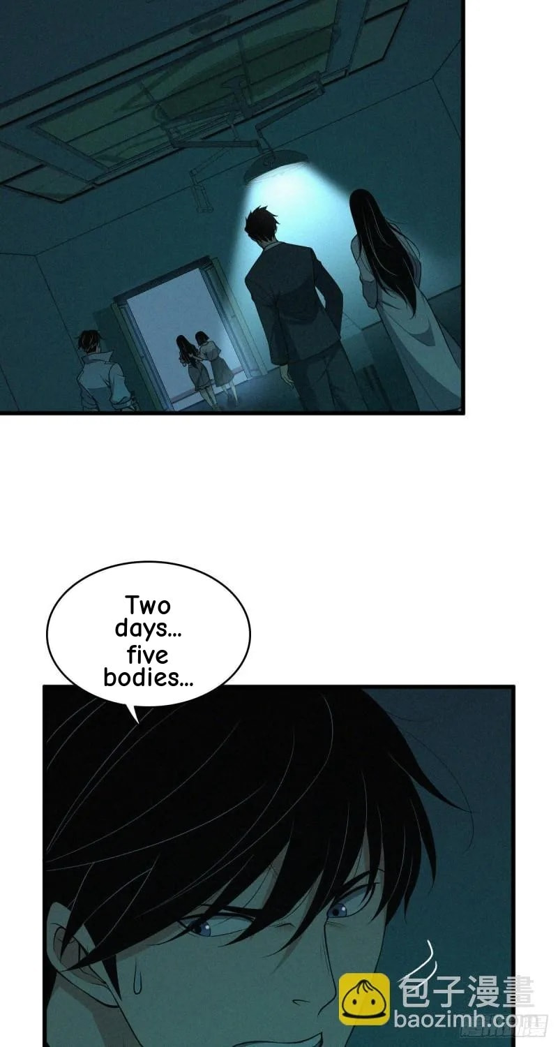 Innocent Murder Chapter 53 page 3 - 