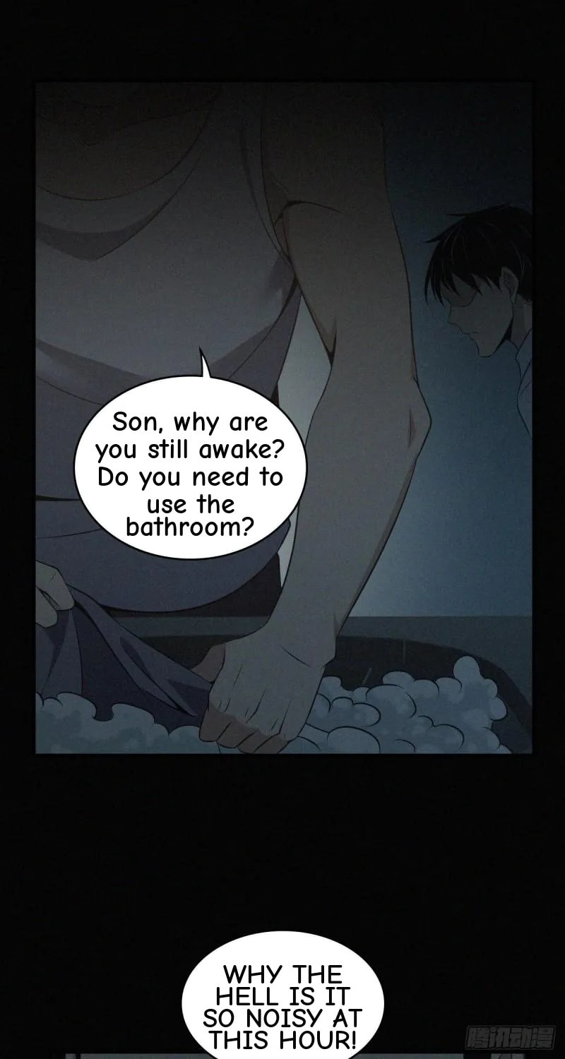 Innocent Murder Chapter 53 page 27 - 