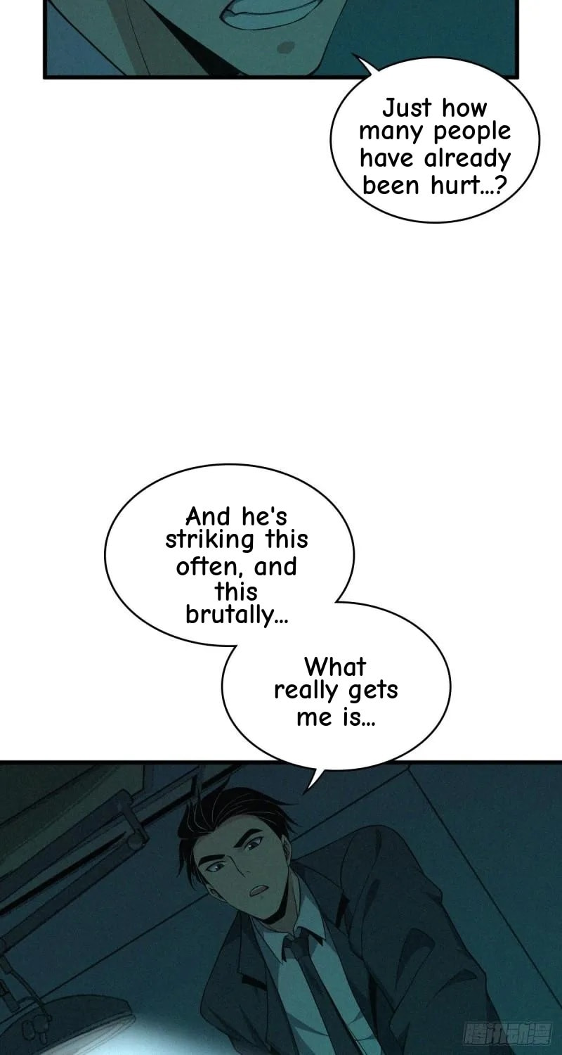 Innocent Murder Chapter 53 page 4 - 