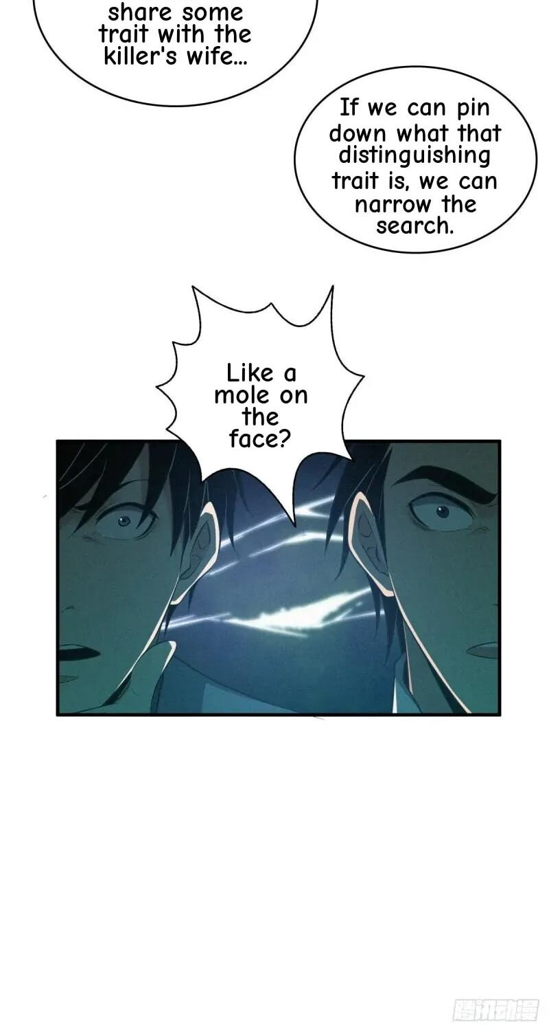 Innocent Murder Chapter 53 page 34 - 