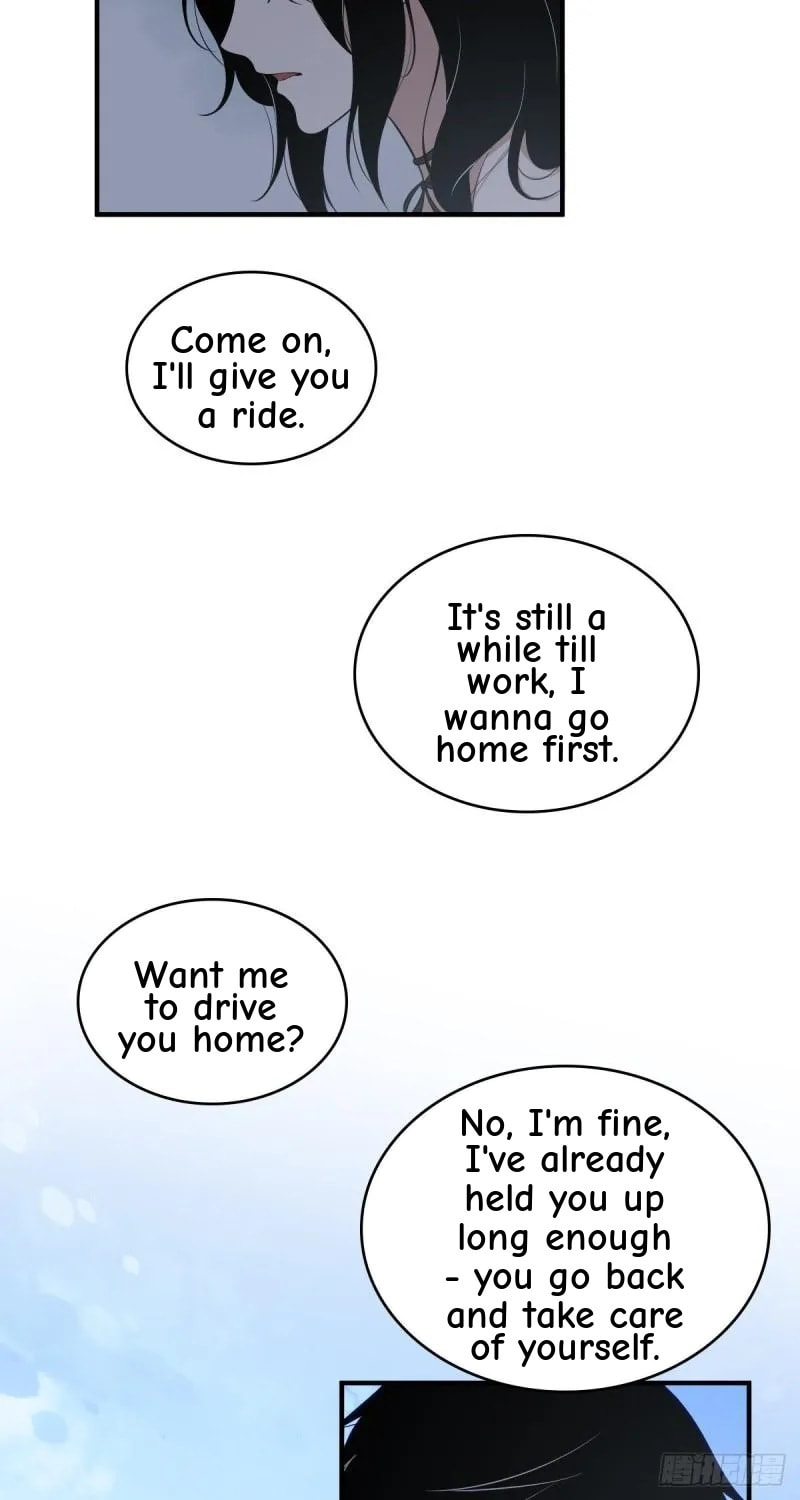 Innocent Murder Chapter 54 page 16 - 