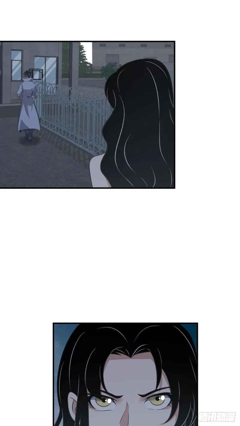 Innocent Murder Chapter 54 page 18 - 