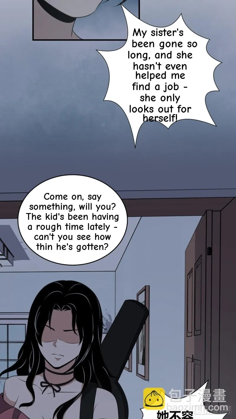 Innocent Murder Chapter 54 page 22 - 