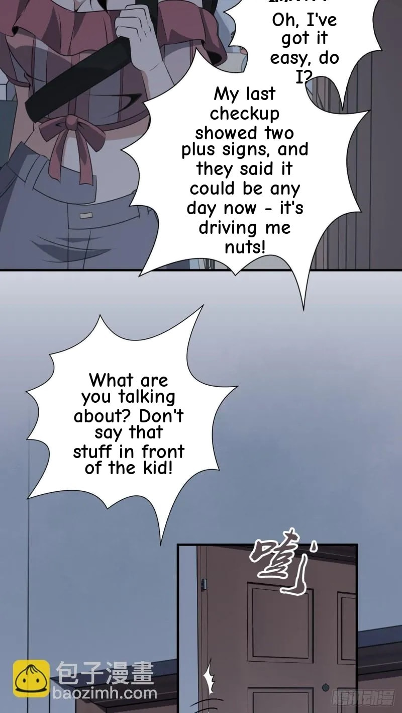 Innocent Murder Chapter 54 page 23 - 