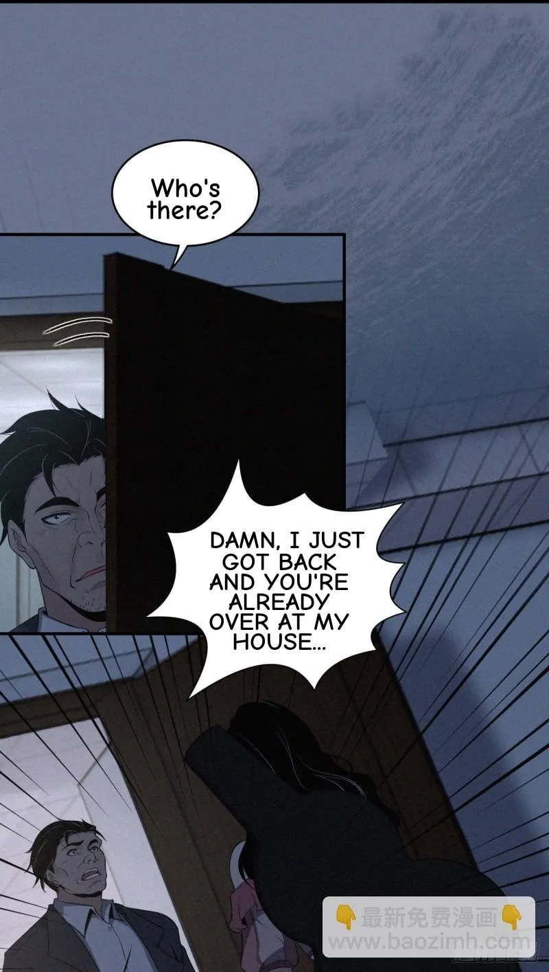 Innocent Murder Chapter 54 page 26 - 