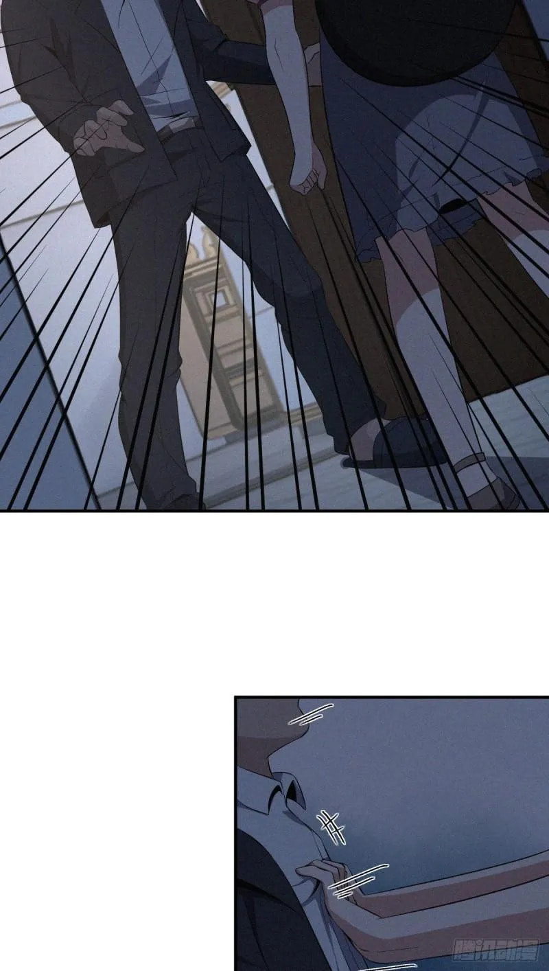 Innocent Murder Chapter 54 page 27 - 