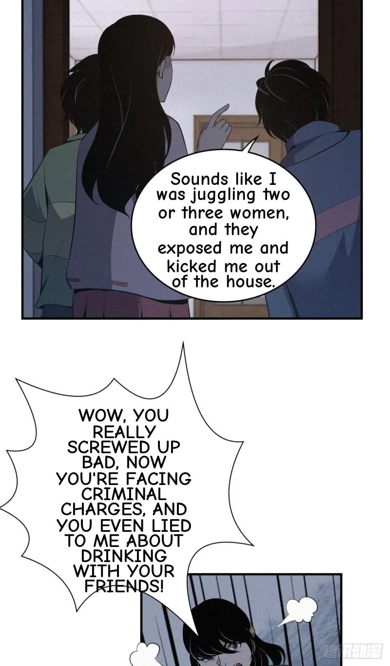 Innocent Murder Chapter 54 page 36 - 