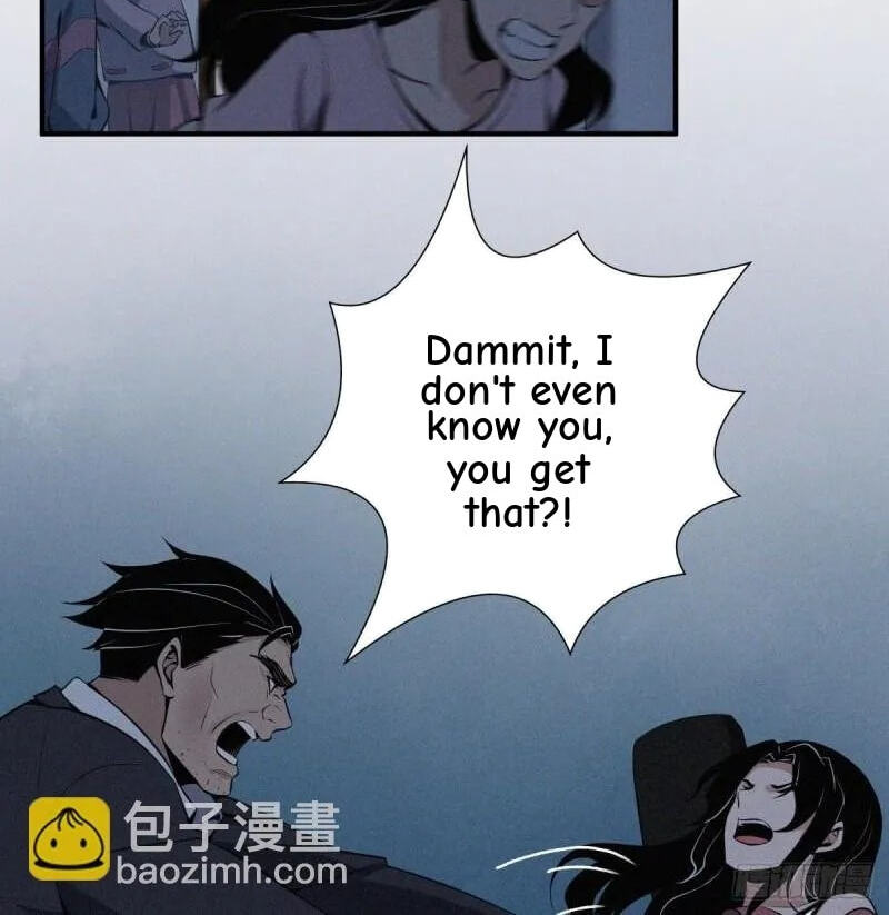 Innocent Murder Chapter 54 page 39 - 