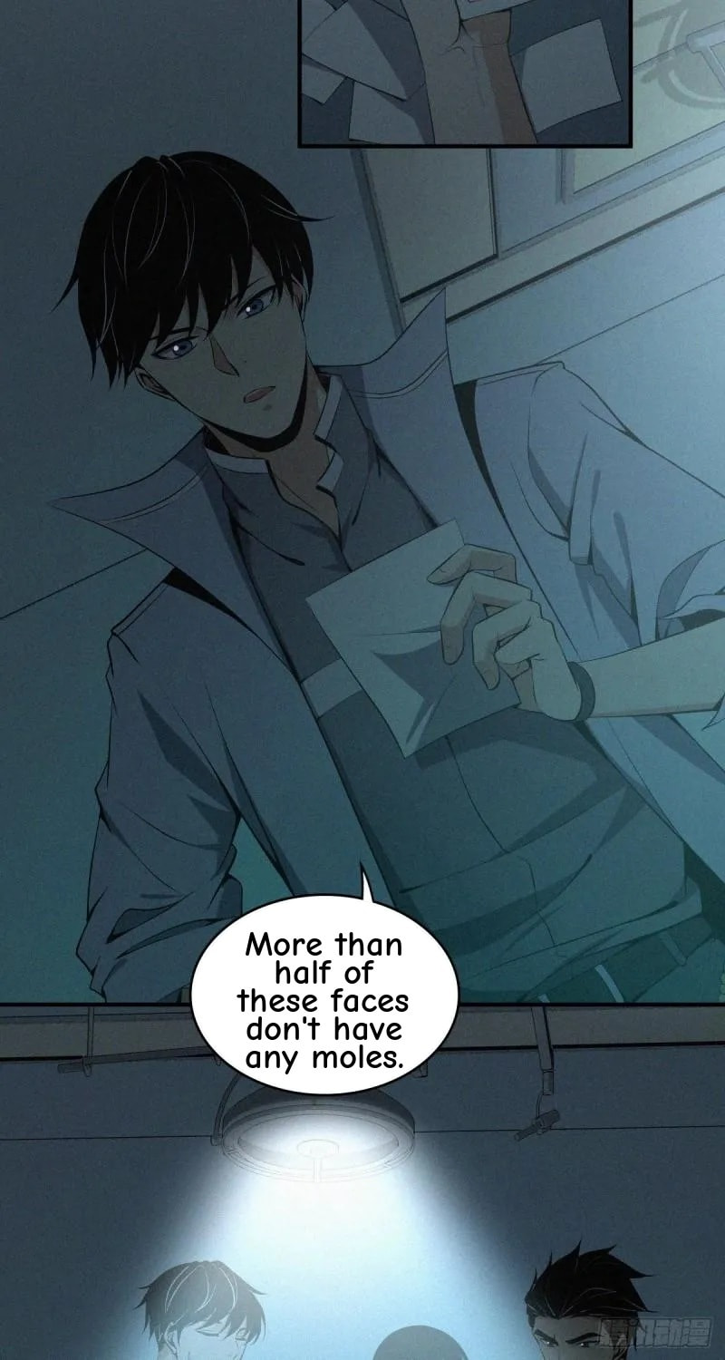Innocent Murder Chapter 54 page 5 - 