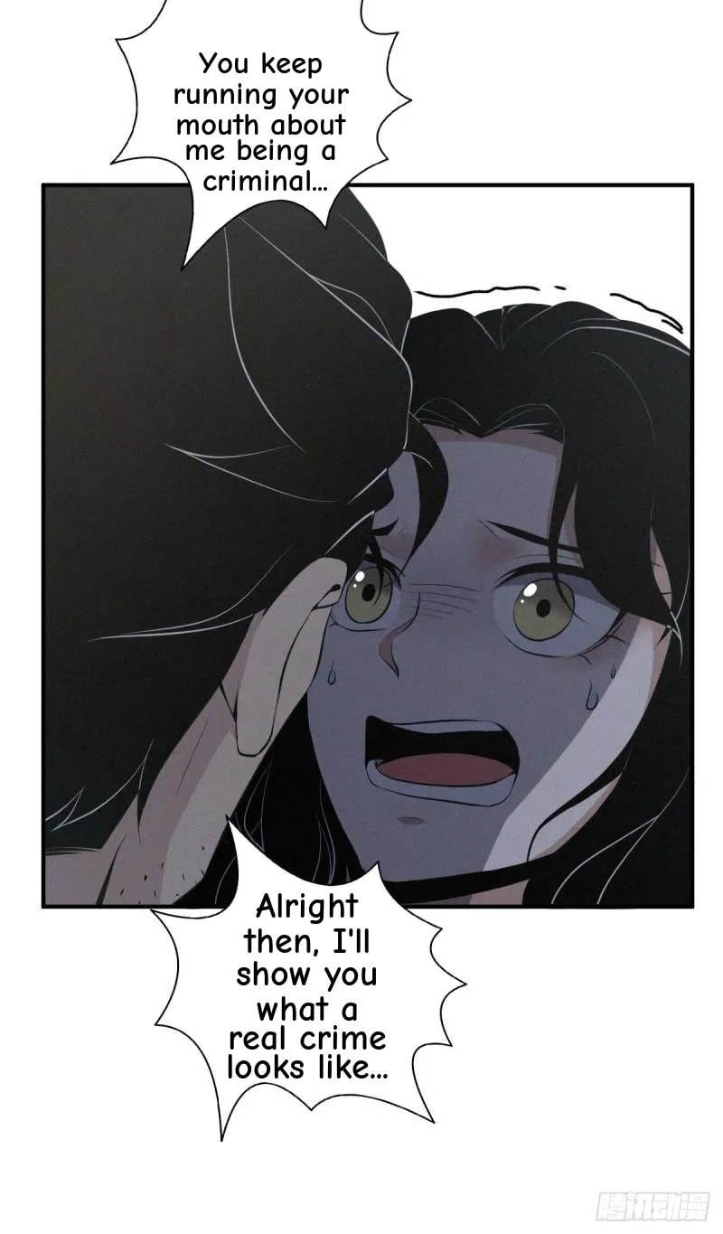 Innocent Murder Chapter 54 page 41 - 