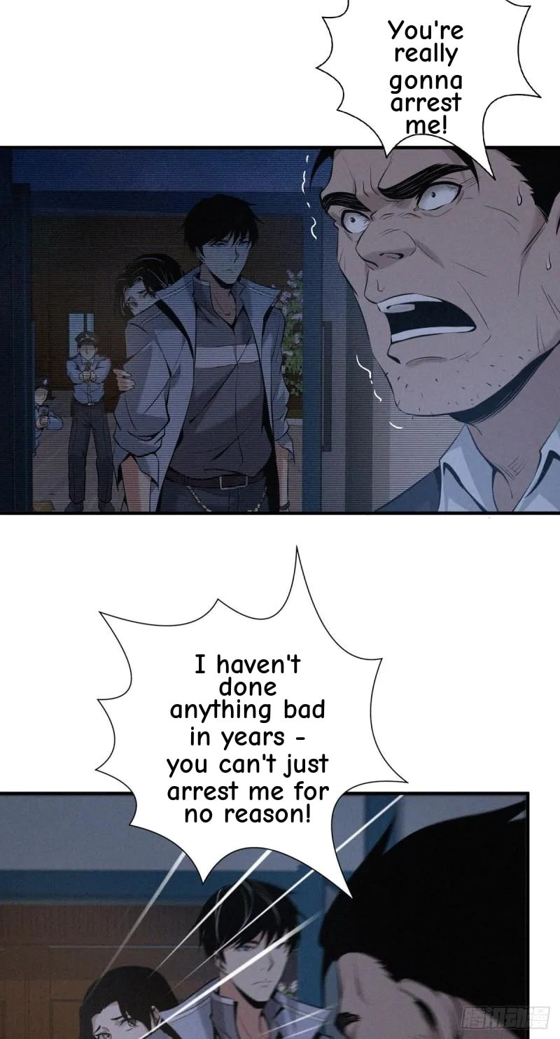 Innocent Murder Chapter 55 page 12 - 
