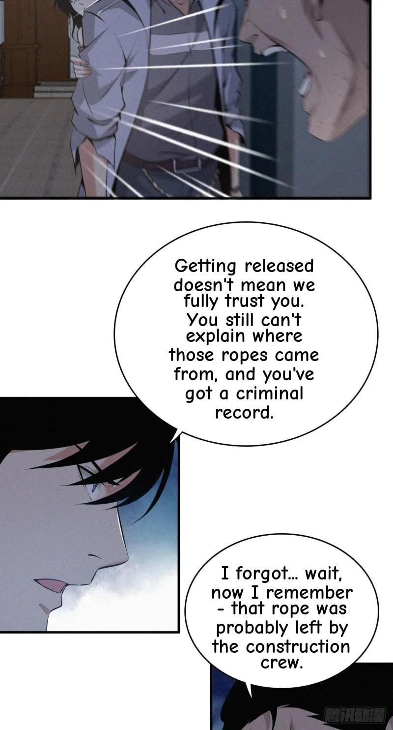 Innocent Murder Chapter 55 page 13 - 