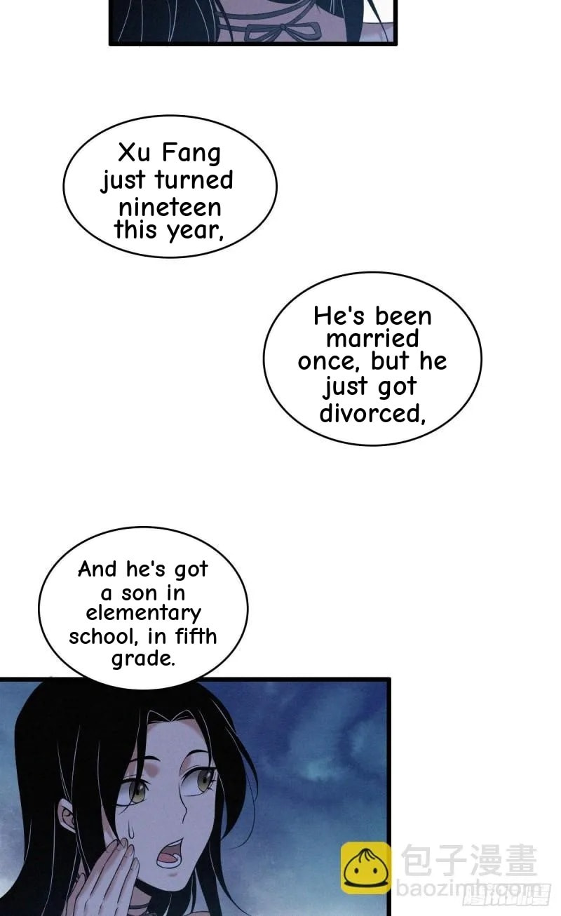 Innocent Murder Chapter 55 page 20 - 