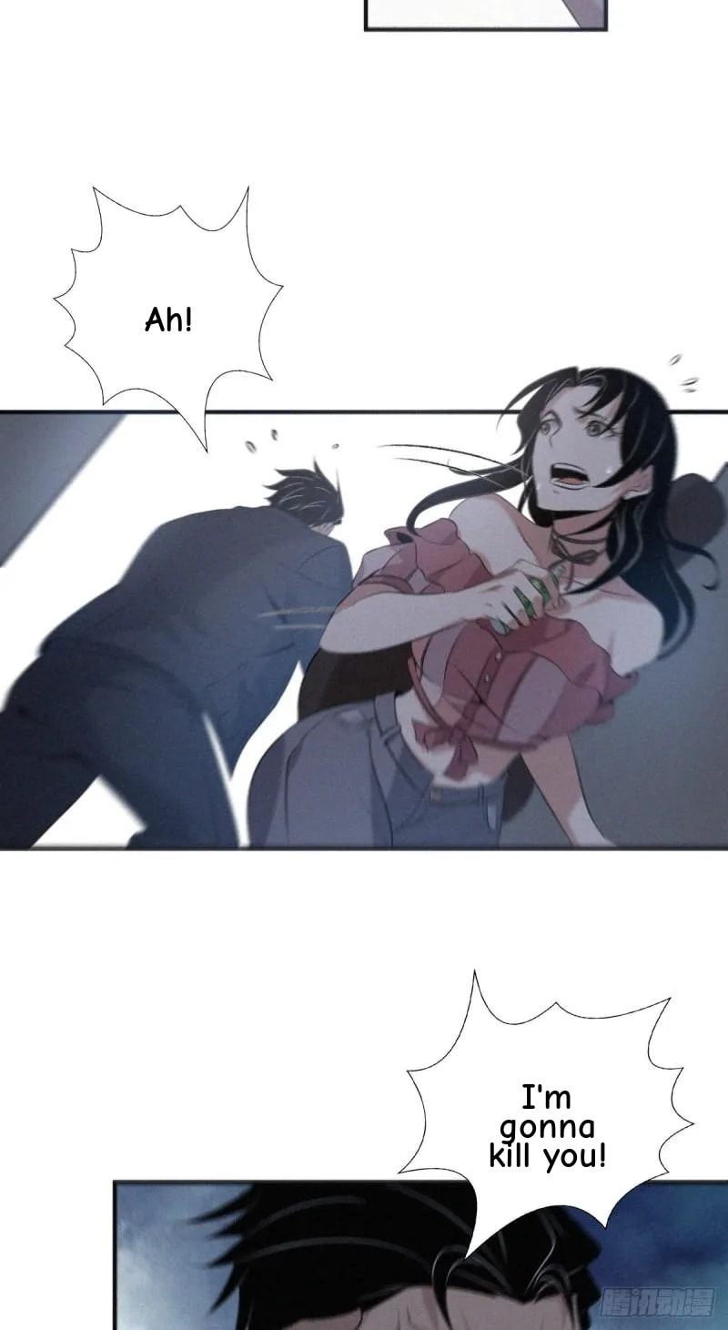 Innocent Murder Chapter 55 page 3 - 