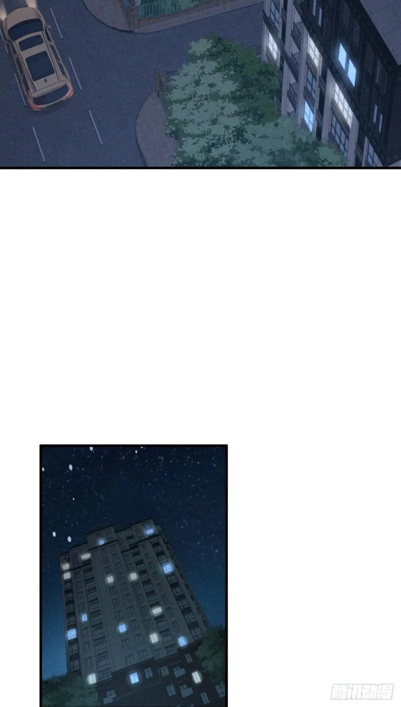 Innocent Murder Chapter 55 page 27 - 