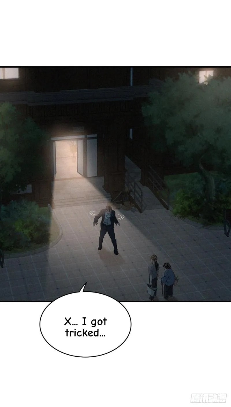 Innocent Murder Chapter 55 page 30 - 