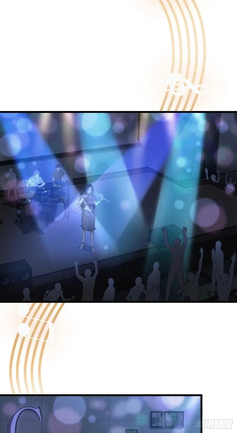 Innocent Murder Chapter 55 page 32 - 