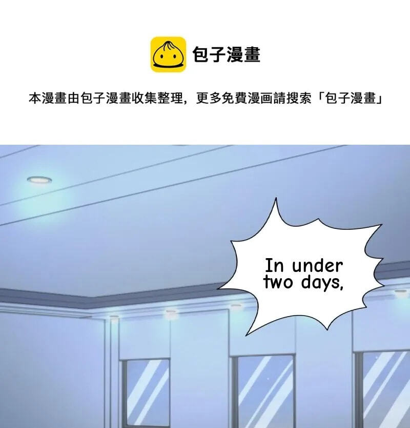 Innocent Murder Chapter 56 page 1 - 